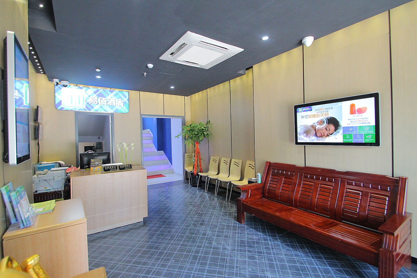 100 Inn Liangpin Hotel (Jiuting Street) 2*