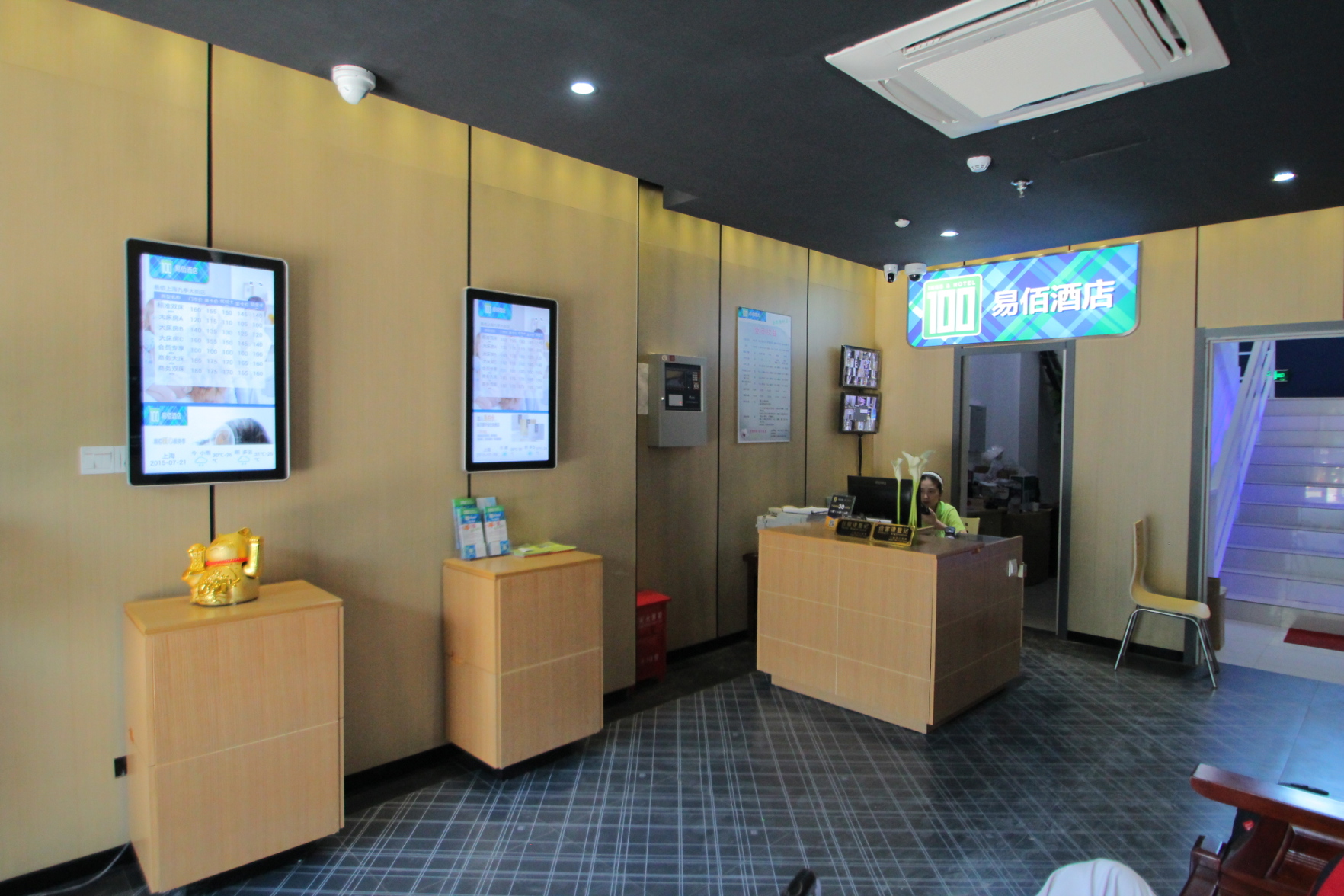 100 Inn Liangpin Hotel (Jiuting Street) 2*