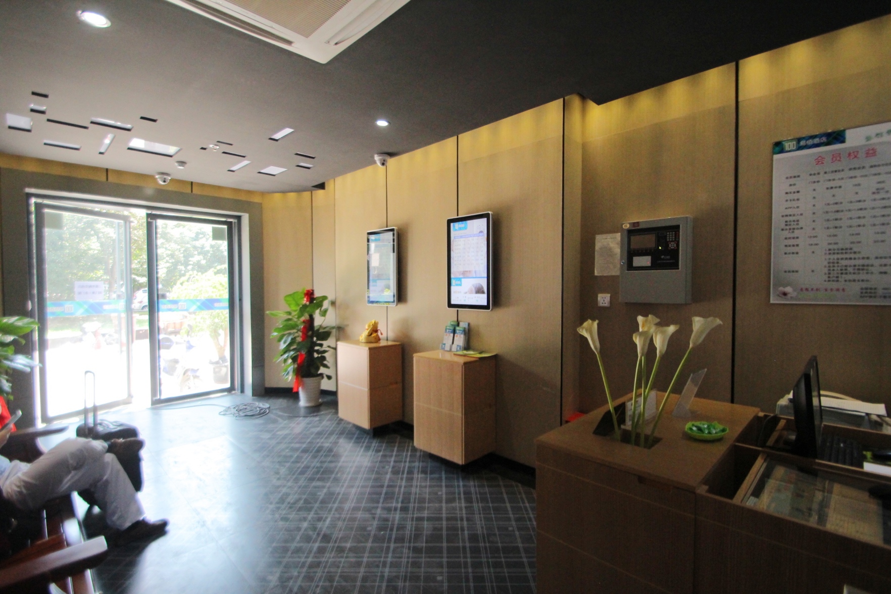 100 Inn Liangpin Hotel (Jiuting Street) 2*