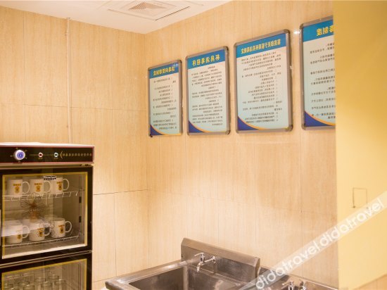 Campanile Hotel (Xi'an Lintong Terracotta Warriors and Horses West Garden Metro Station) 3*