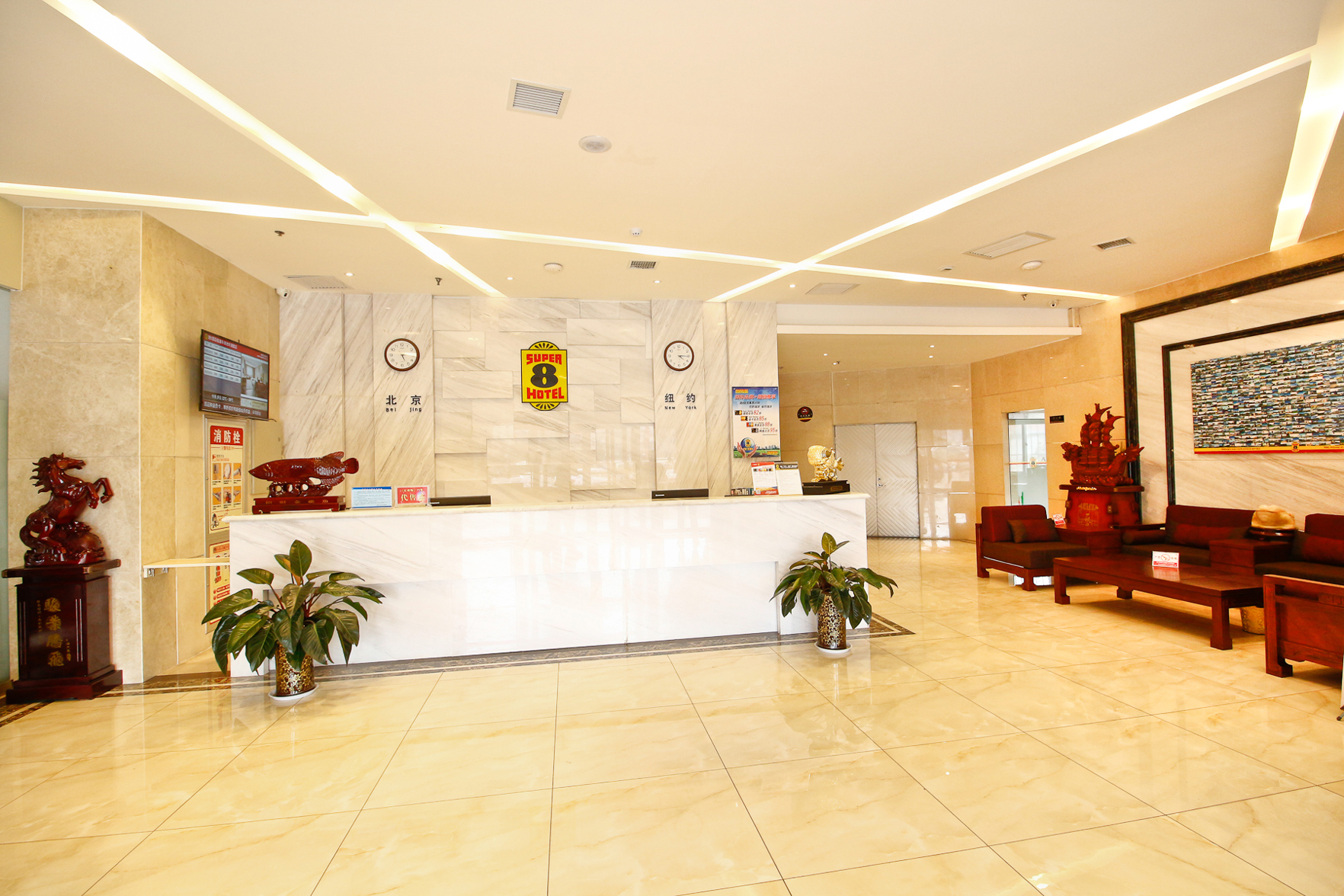 Campanile Hotel (Xi'an Lintong Terracotta Warriors and Horses West Garden Metro Station) 3*
