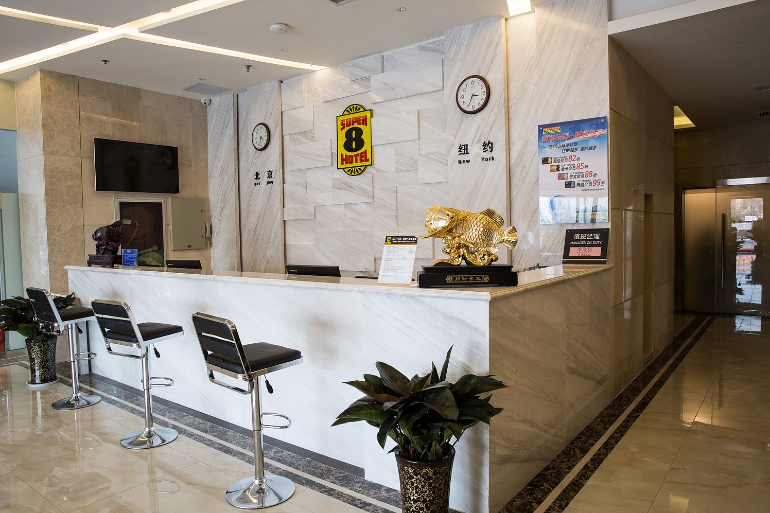Campanile Hotel (Xi'an Lintong Terracotta Warriors and Horses West Garden Metro Station) 3*