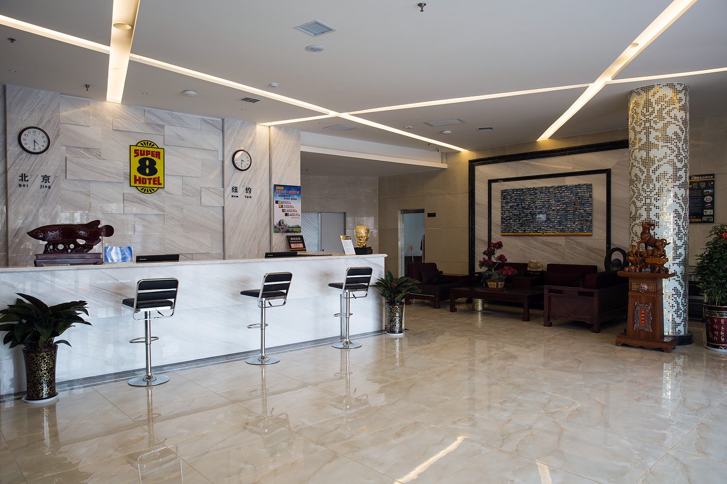 Campanile Hotel (Xi'an Lintong Terracotta Warriors and Horses West Garden Metro Station) 3*