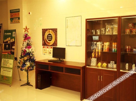 Greentree Inn Yangzhou South Yunhe Road Tongyun Trade City Express Hotel 2*