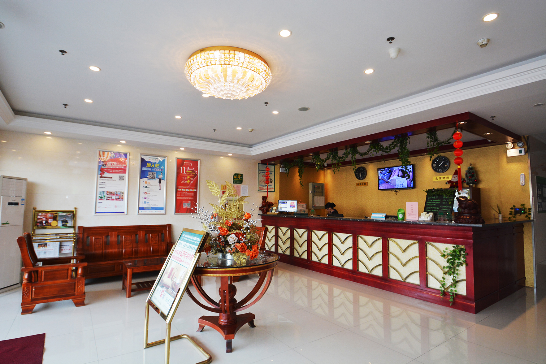 Greentree Inn Yangzhou South Yunhe Road Tongyun Trade City Express Hotel 2*