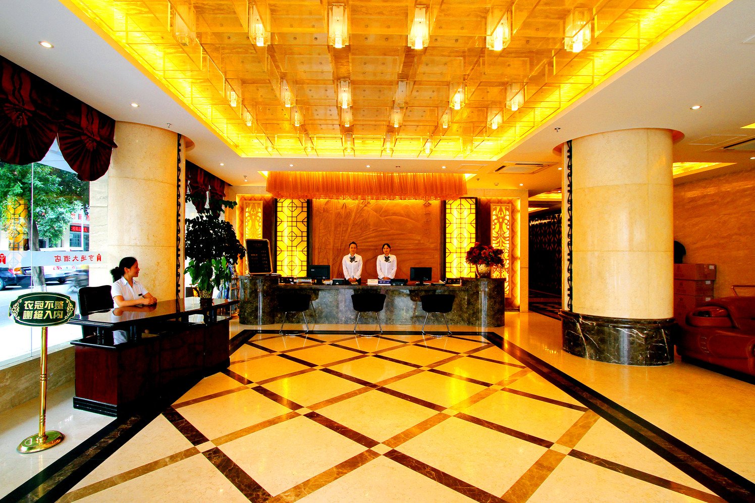 Hengtong Hotel 3*