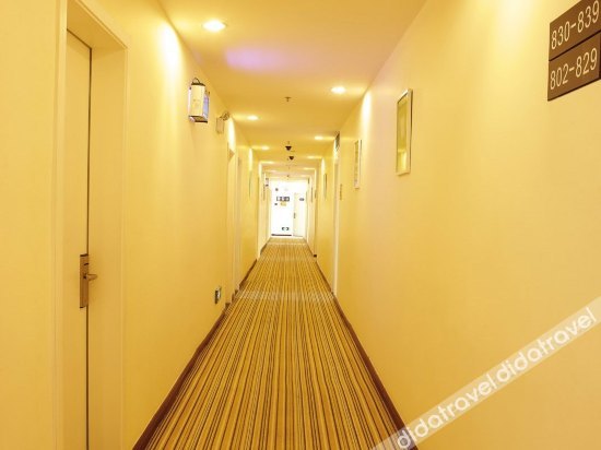 7 Days Premium Hotel (Jinan Daming Lake) 2*