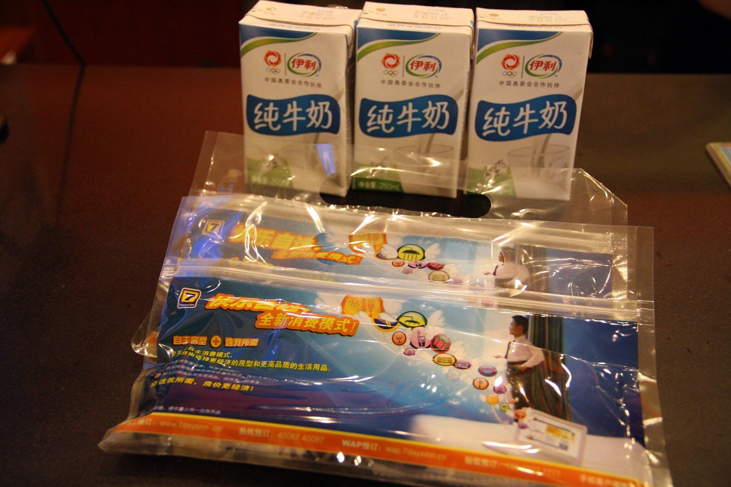 7 Days Premium Hotel (Jinan Daming Lake) 2*
