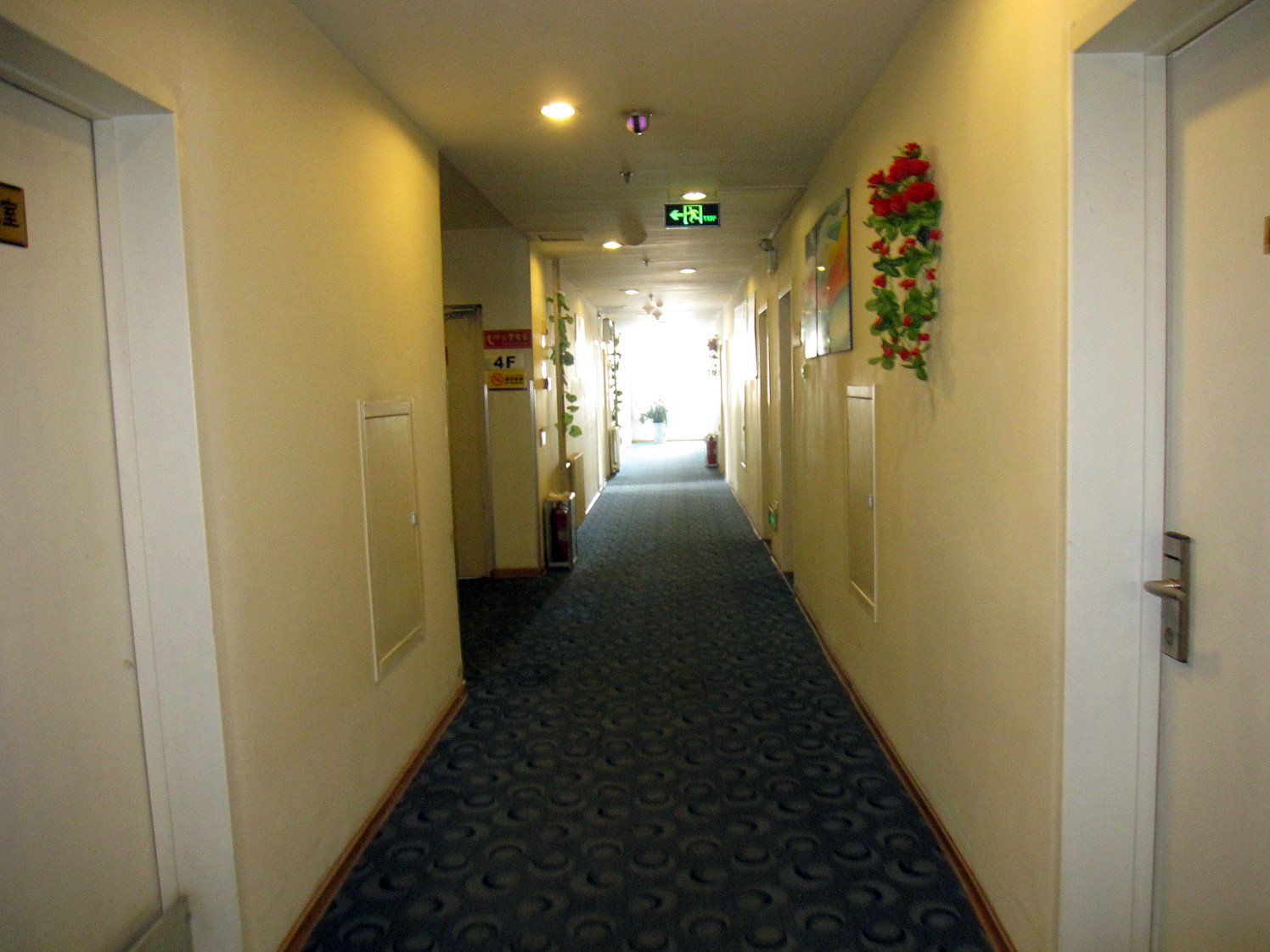 7 Days Premium Hotel (Jinan Daming Lake) 2*