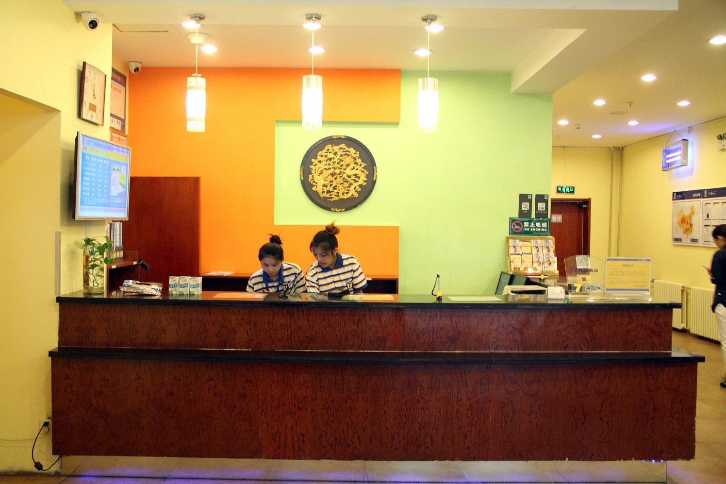7 Days Premium Hotel (Jinan Daming Lake) 2*