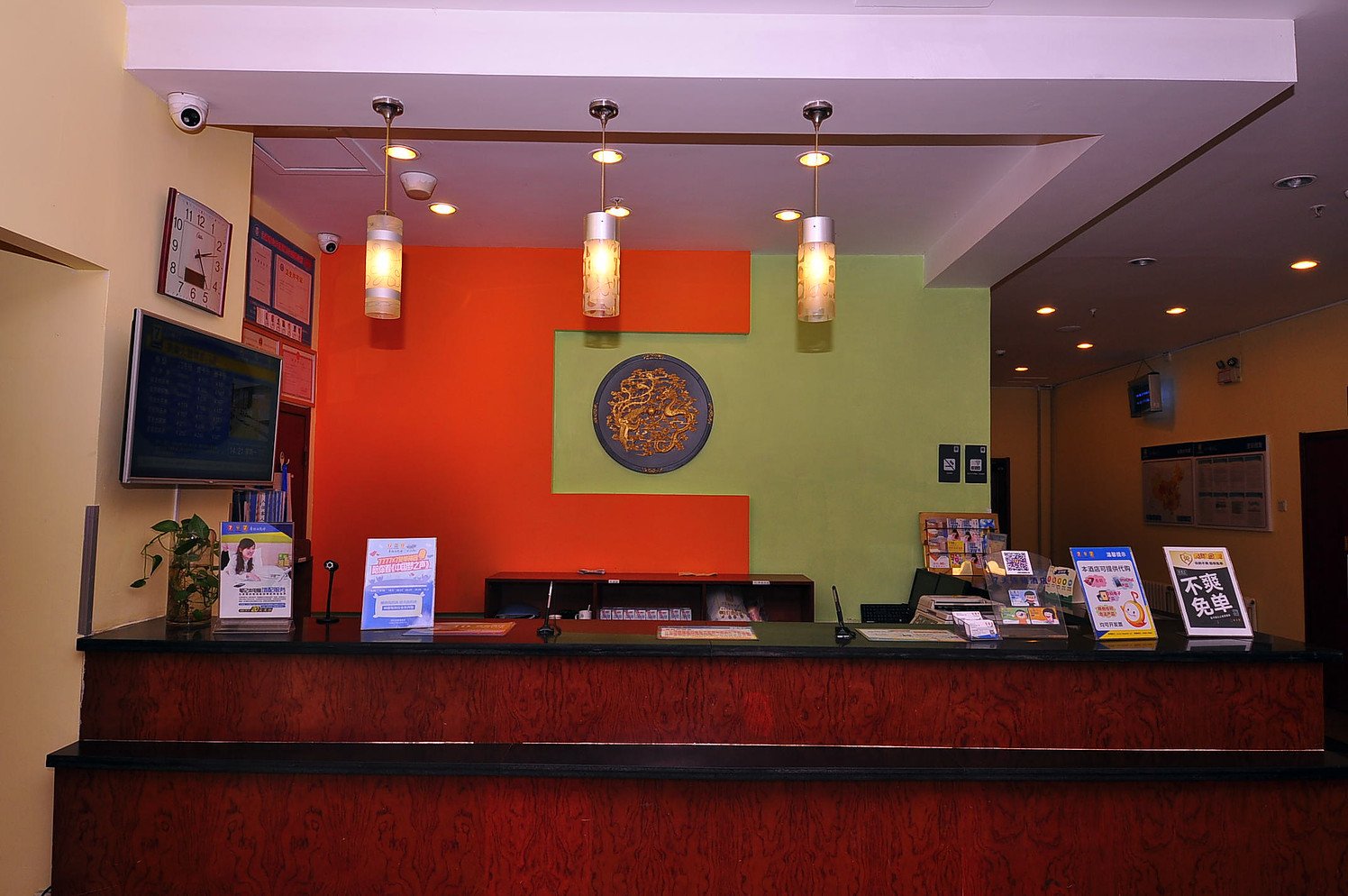 7 Days Premium Hotel (Jinan Daming Lake) 2*