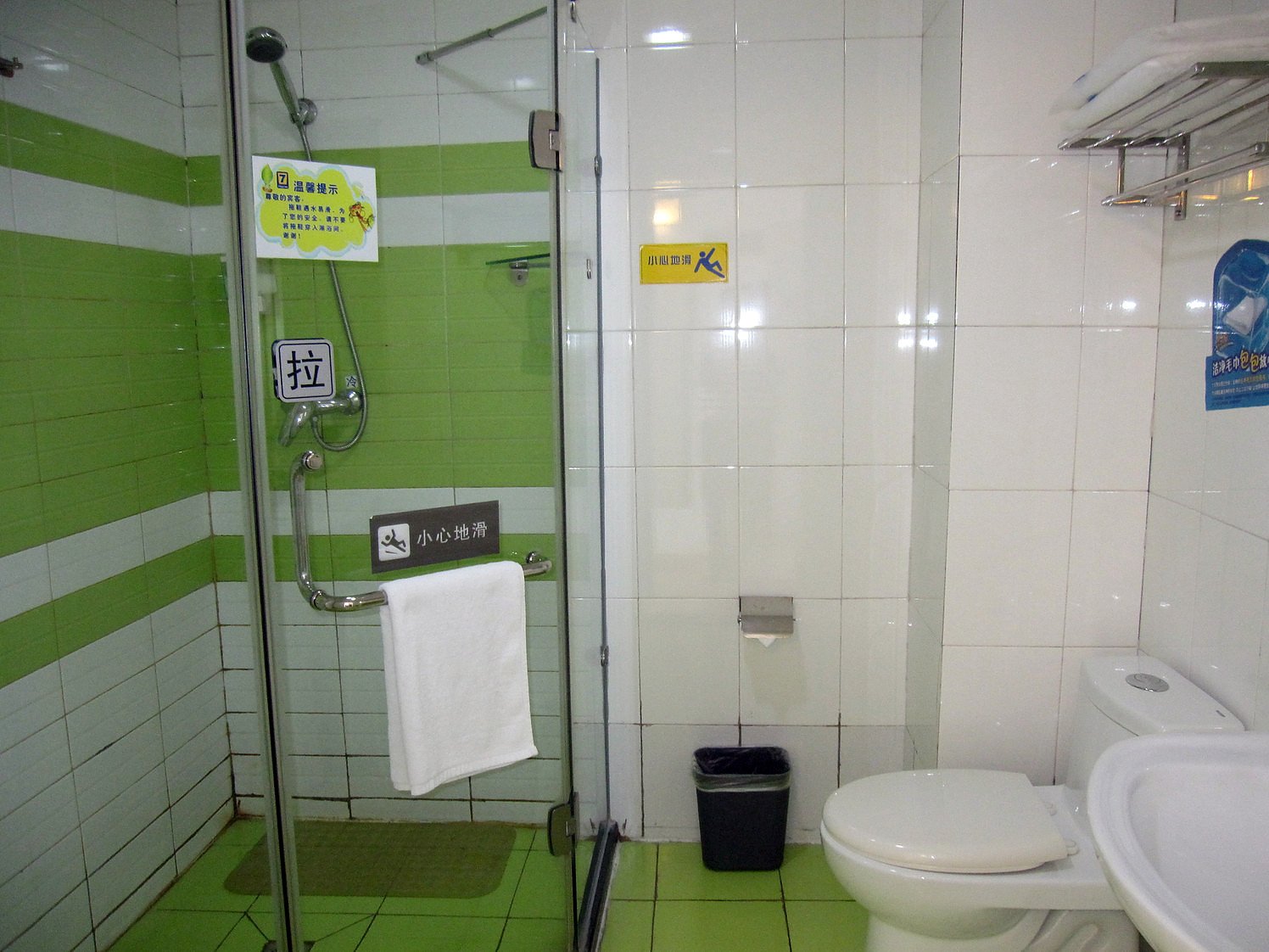 7 Days Premium Hotel (Jinan Daming Lake) 2*