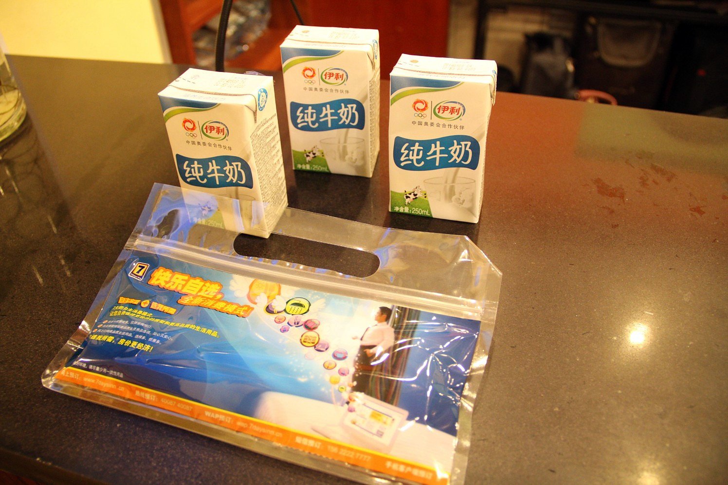 7 Days Premium Hotel (Jinan Daming Lake) 2*