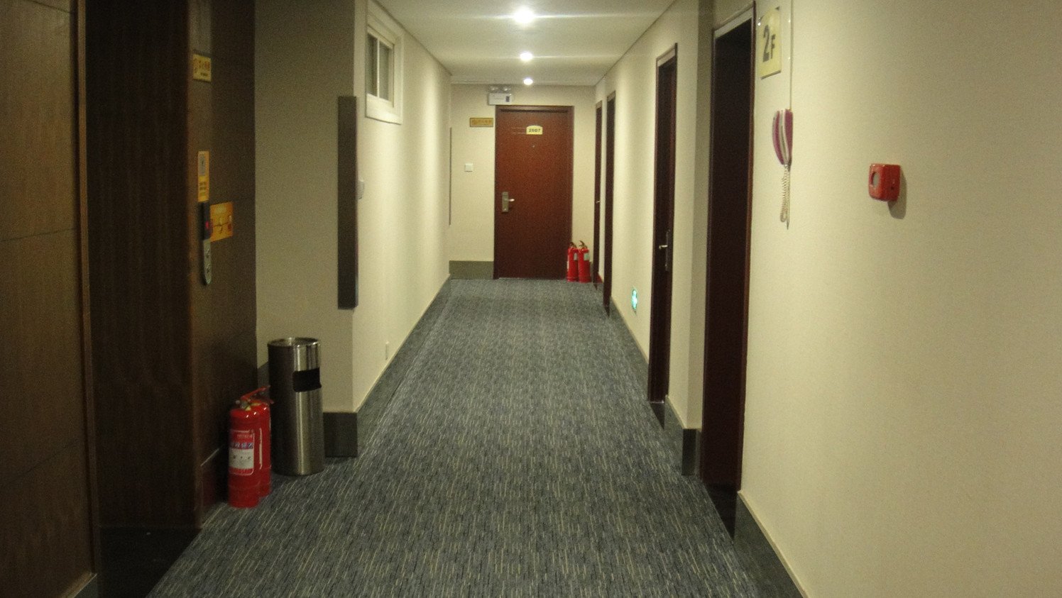 Homeinn Plus Hotel (Qingdao Weihai Road Taidong Pedestrian Street) 3*