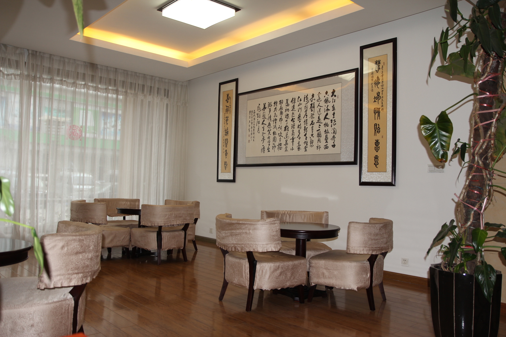 Homeinn Plus Hotel (Qingdao Weihai Road Taidong Pedestrian Street) 3*