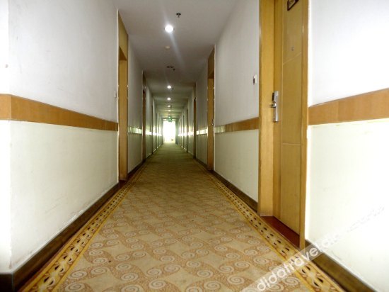 Hongxing Home Hotel (Nanning Wuyi store) 2*