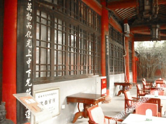 Chengdu Rongcheng Hotel (Tianfu Square Subway Station, Chunxi Road) 3*