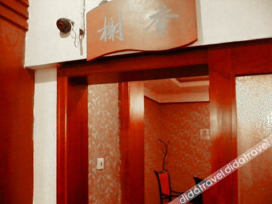 Chengdu Rongcheng Hotel (Tianfu Square Subway Station, Chunxi Road) 3*