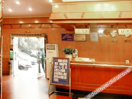 Chengdu Rongcheng Hotel (Tianfu Square Subway Station, Chunxi Road) 3*