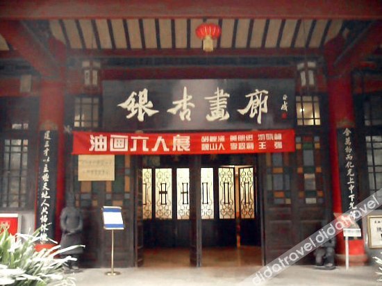 Chengdu Rongcheng Hotel (Tianfu Square Subway Station, Chunxi Road) 3*
