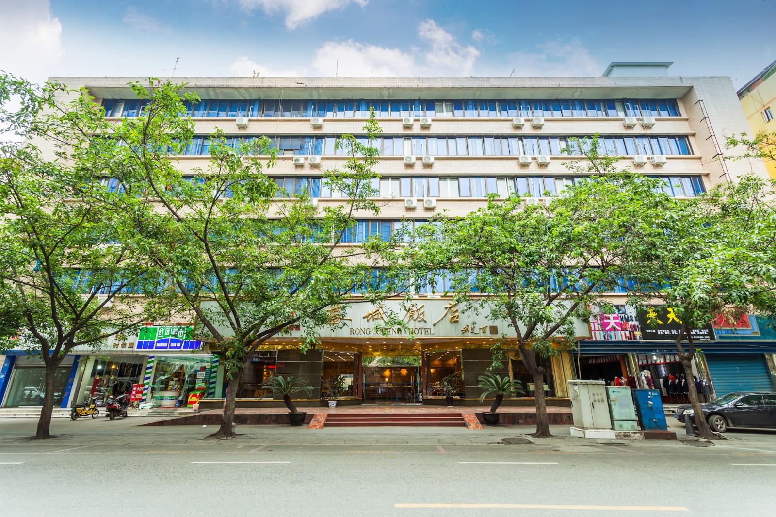 Chengdu Rongcheng Hotel (Tianfu Square Subway Station, Chunxi Road) 3*