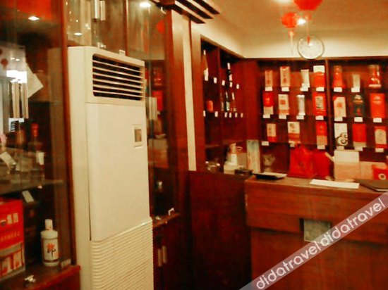 Chengdu Rongcheng Hotel (Tianfu Square Subway Station, Chunxi Road) 3*