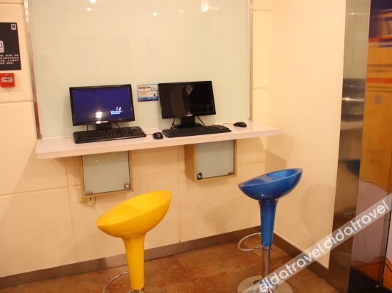 7 Days Inn Wuchang Railway Station Zhongnan Road Dingziqiao 2*