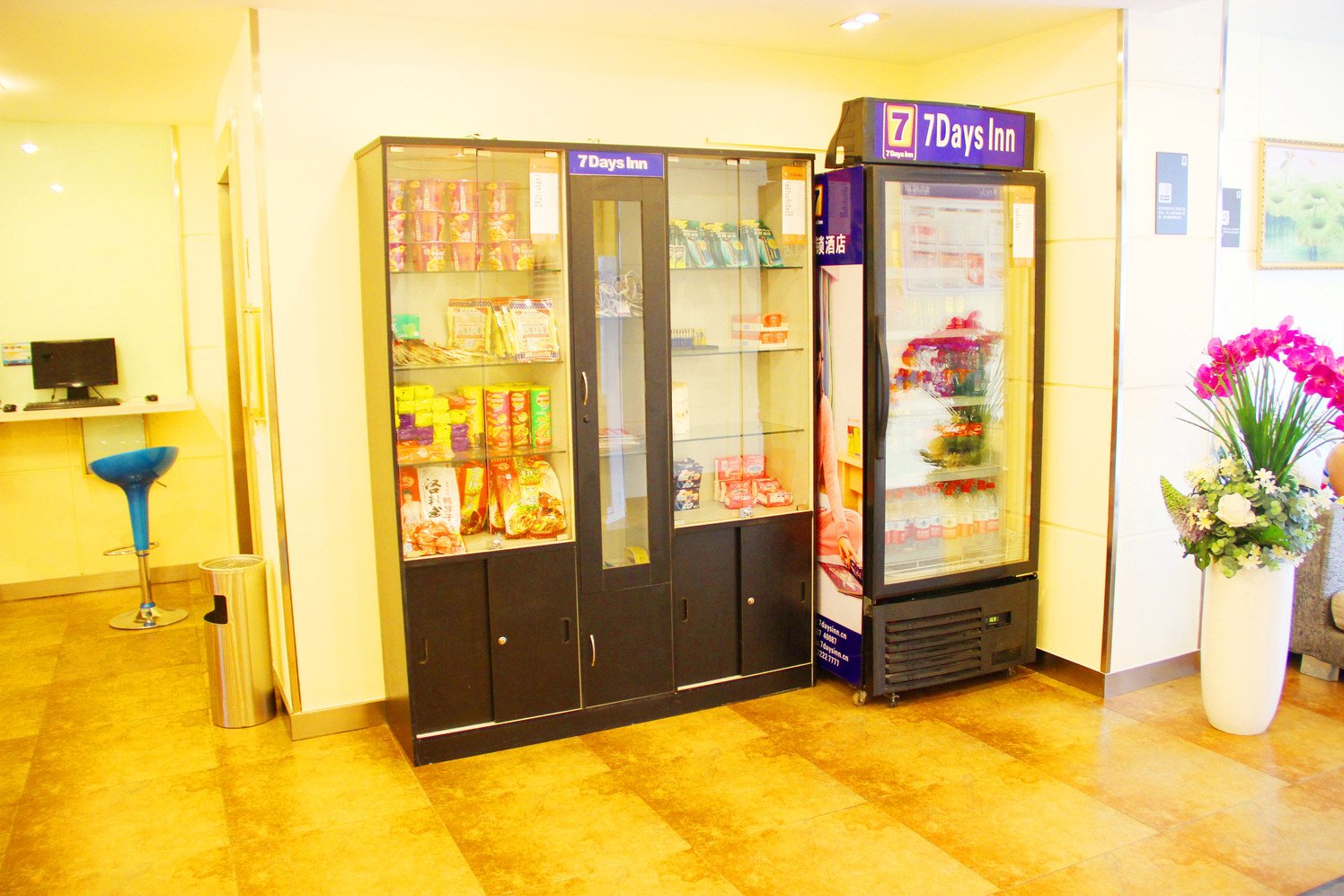 7 Days Inn Wuchang Railway Station Zhongnan Road Dingziqiao 2*