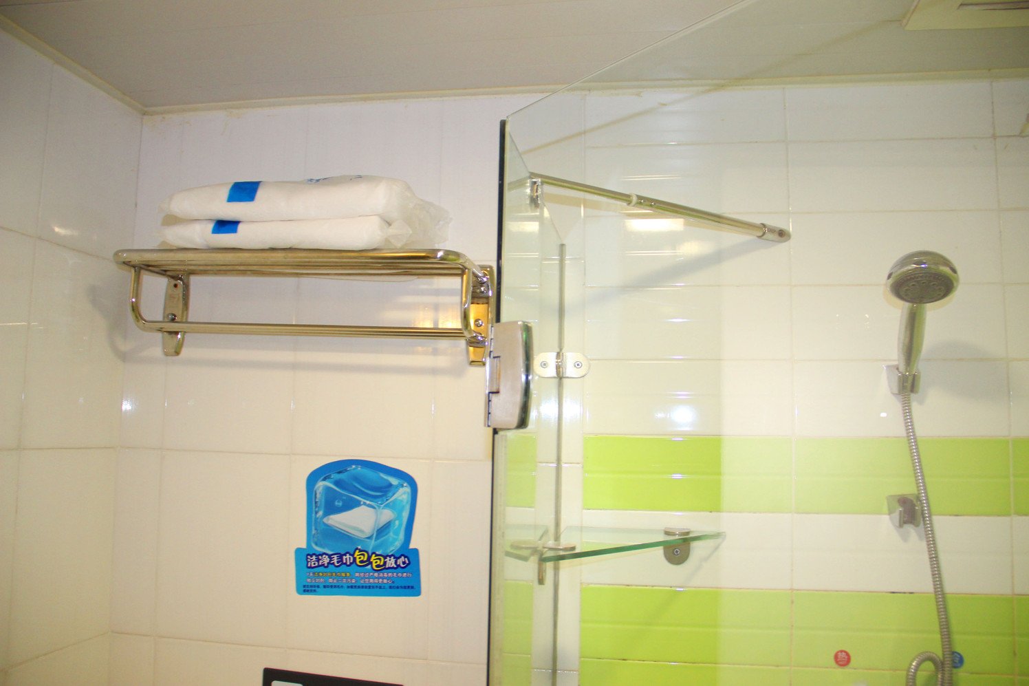 7 Days Inn Wuchang Railway Station Zhongnan Road Dingziqiao 2*