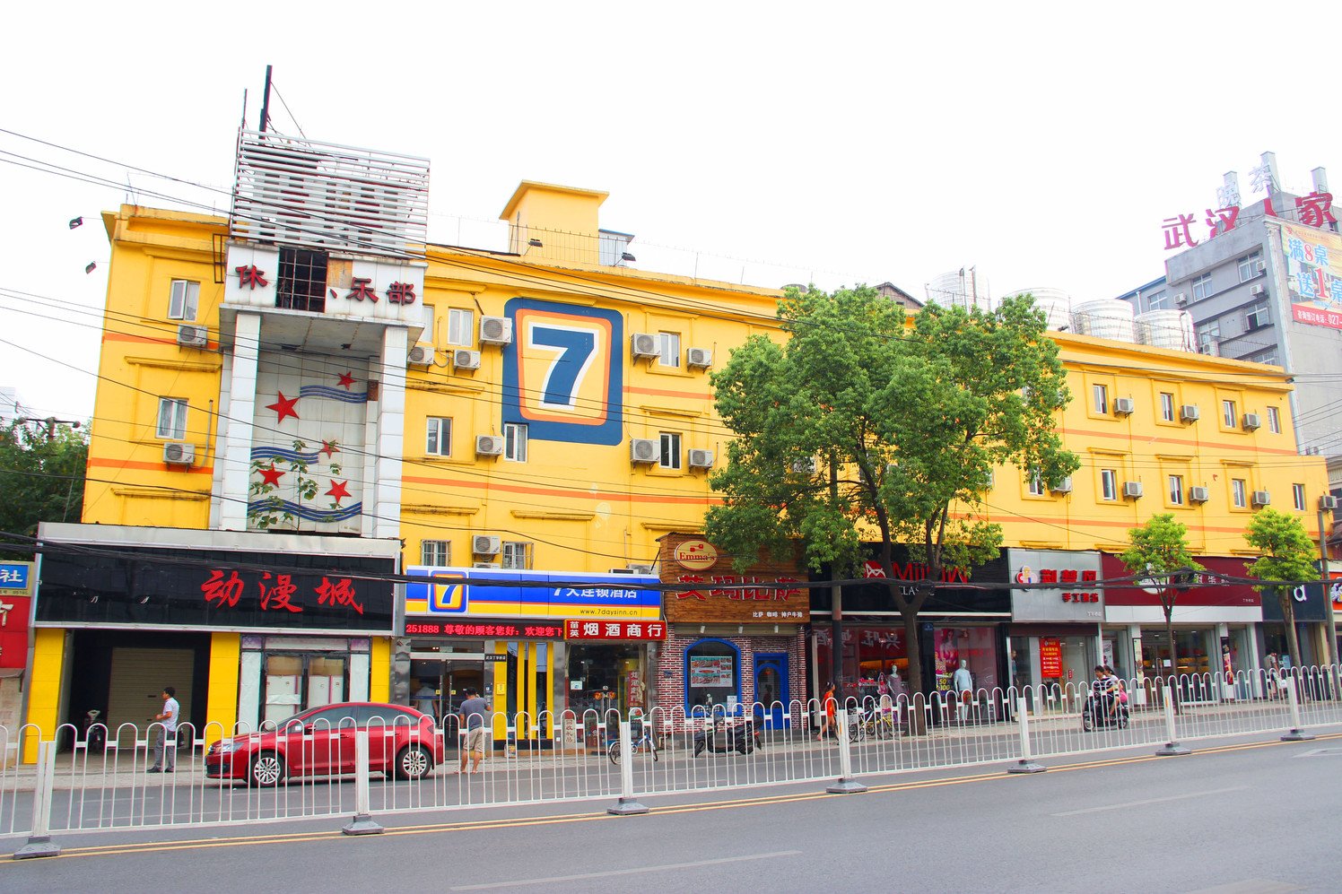 7 Days Inn Wuchang Railway Station Zhongnan Road Dingziqiao 2*