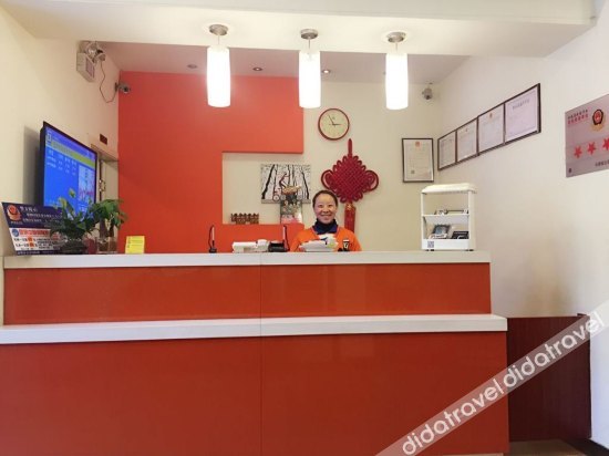 7 Days Premium Hotel (Kunming Vientiane City Dongjiao Road Subway Station) 2*