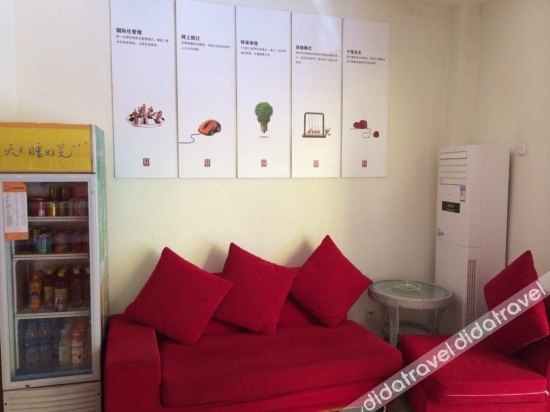 7 Days Premium Hotel (Kunming Vientiane City Dongjiao Road Subway Station) 2*