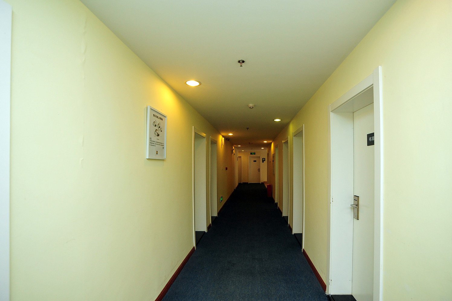 7 Days Premium Hotel (Kunming Vientiane City Dongjiao Road Subway Station) 2*