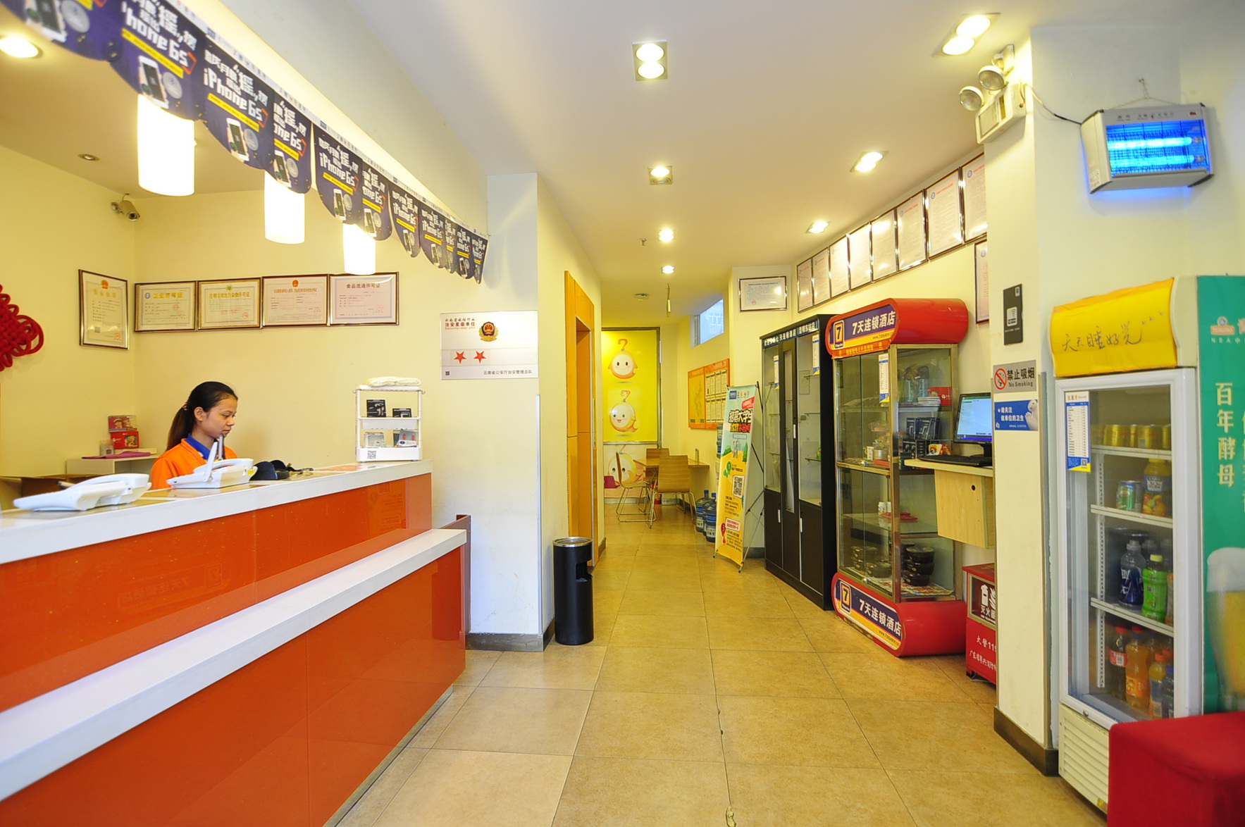 7 Days Premium Hotel (Kunming Vientiane City Dongjiao Road Subway Station) 2*