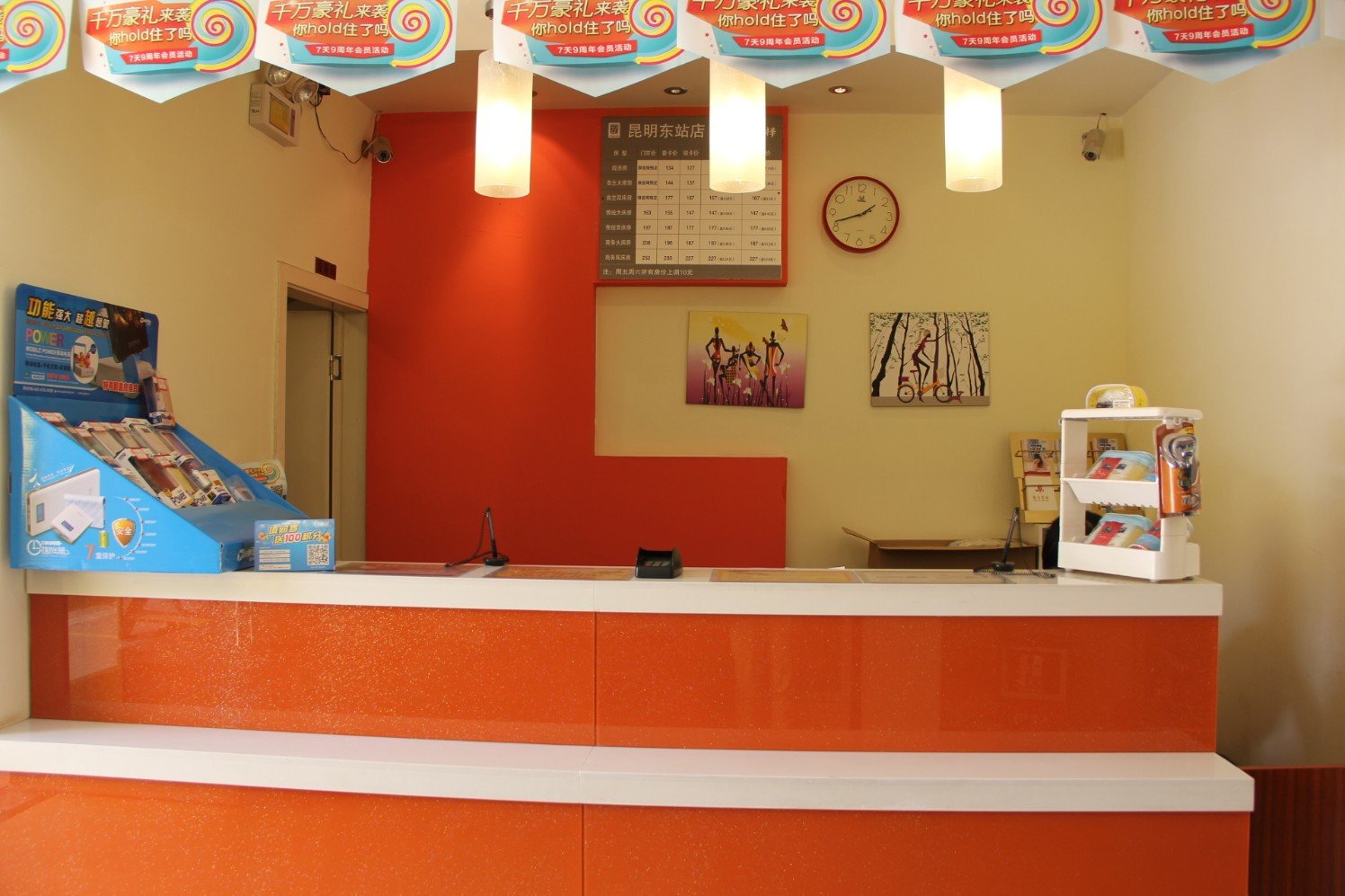 7 Days Premium Hotel (Kunming Vientiane City Dongjiao Road Subway Station) 2*
