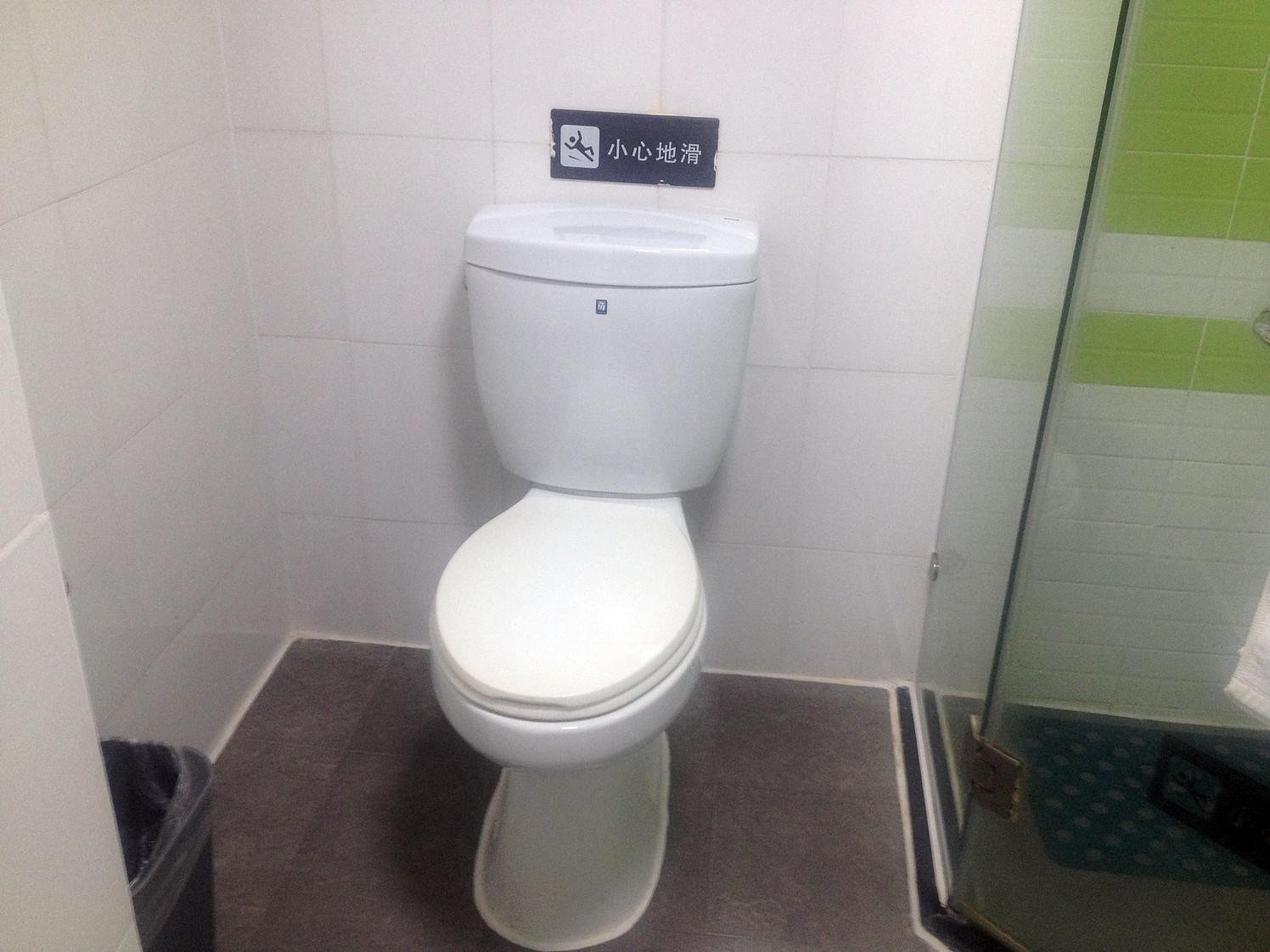 Hotel Bocai 2*