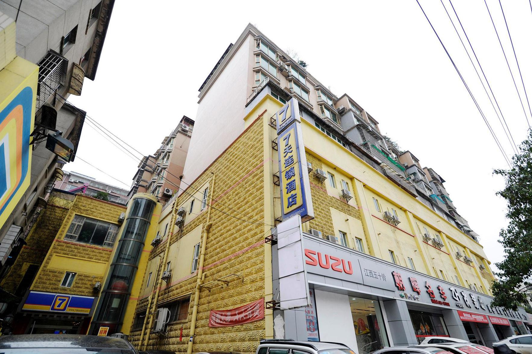 Hotel Bocai 2*