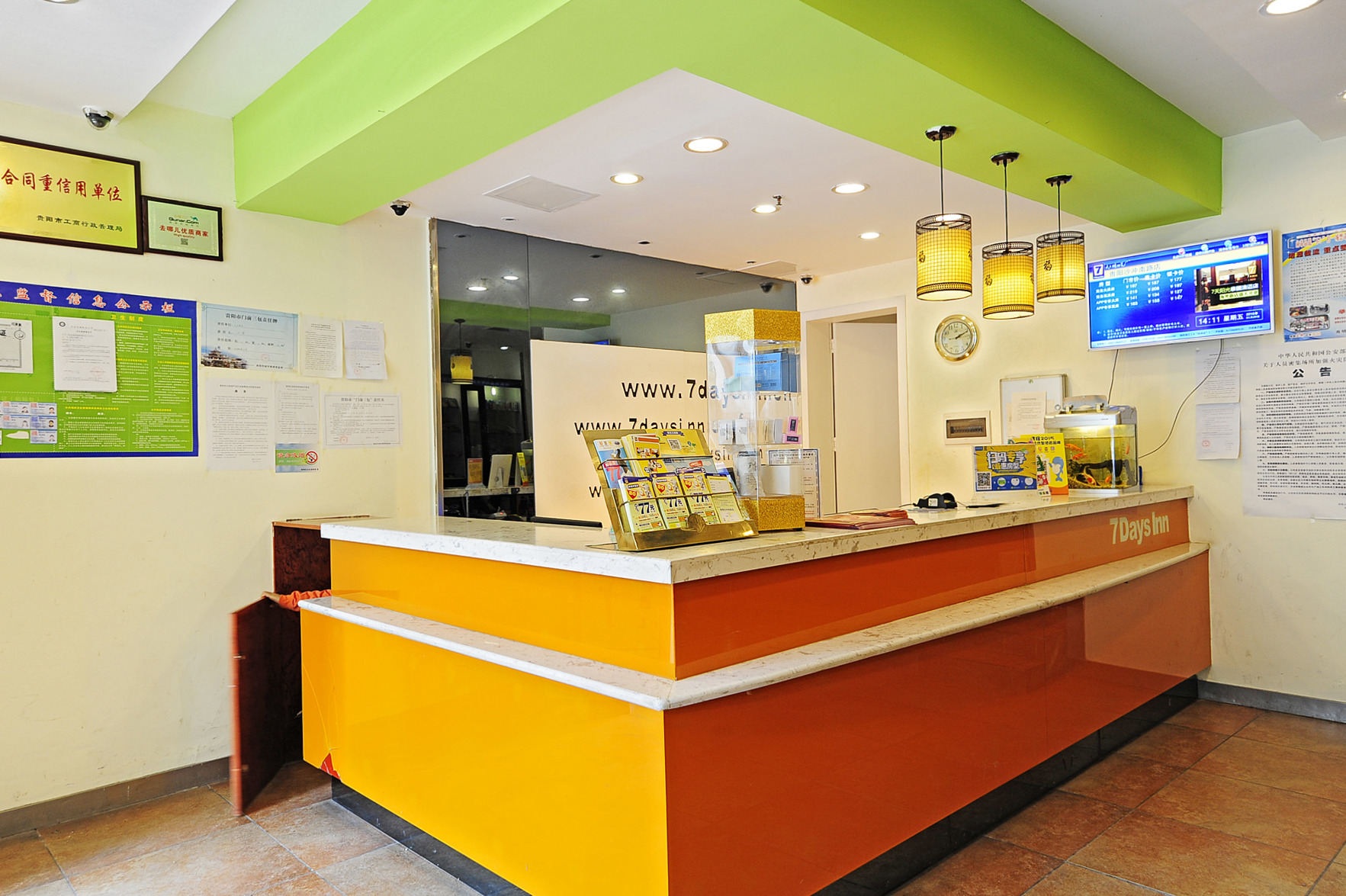 Hotel Bocai 2*
