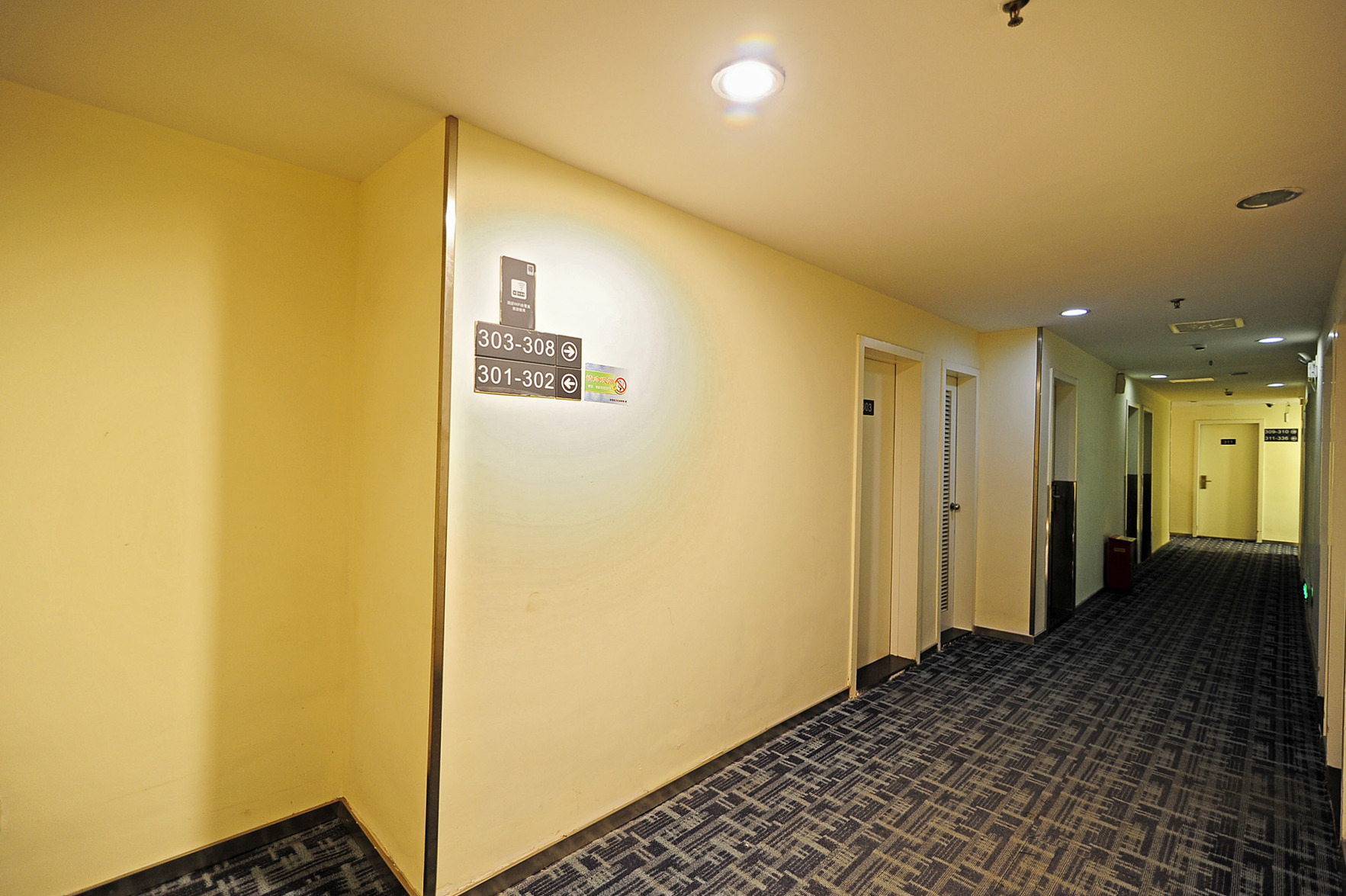 Hotel Bocai 2*