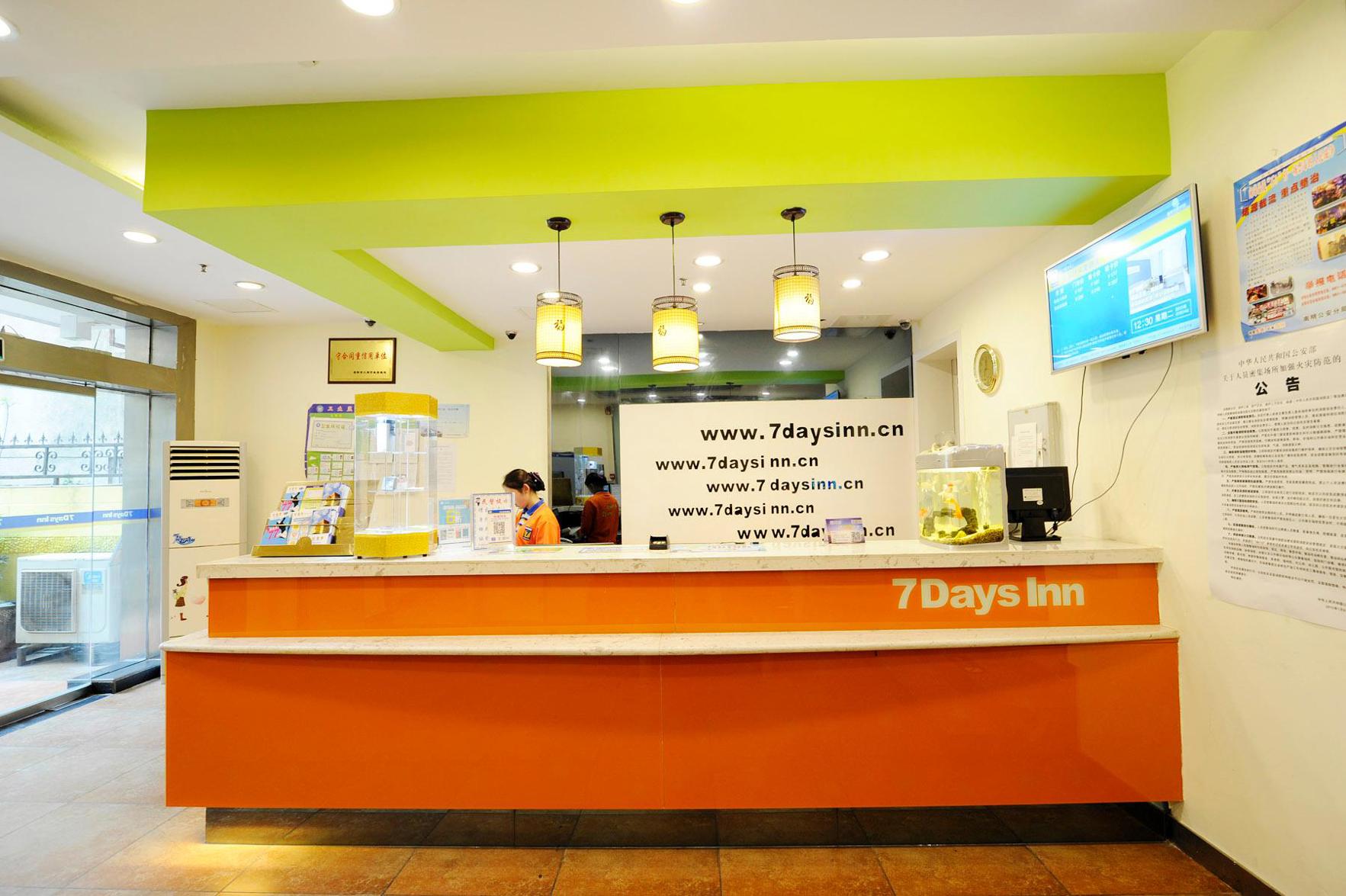 Hotel Bocai 2*