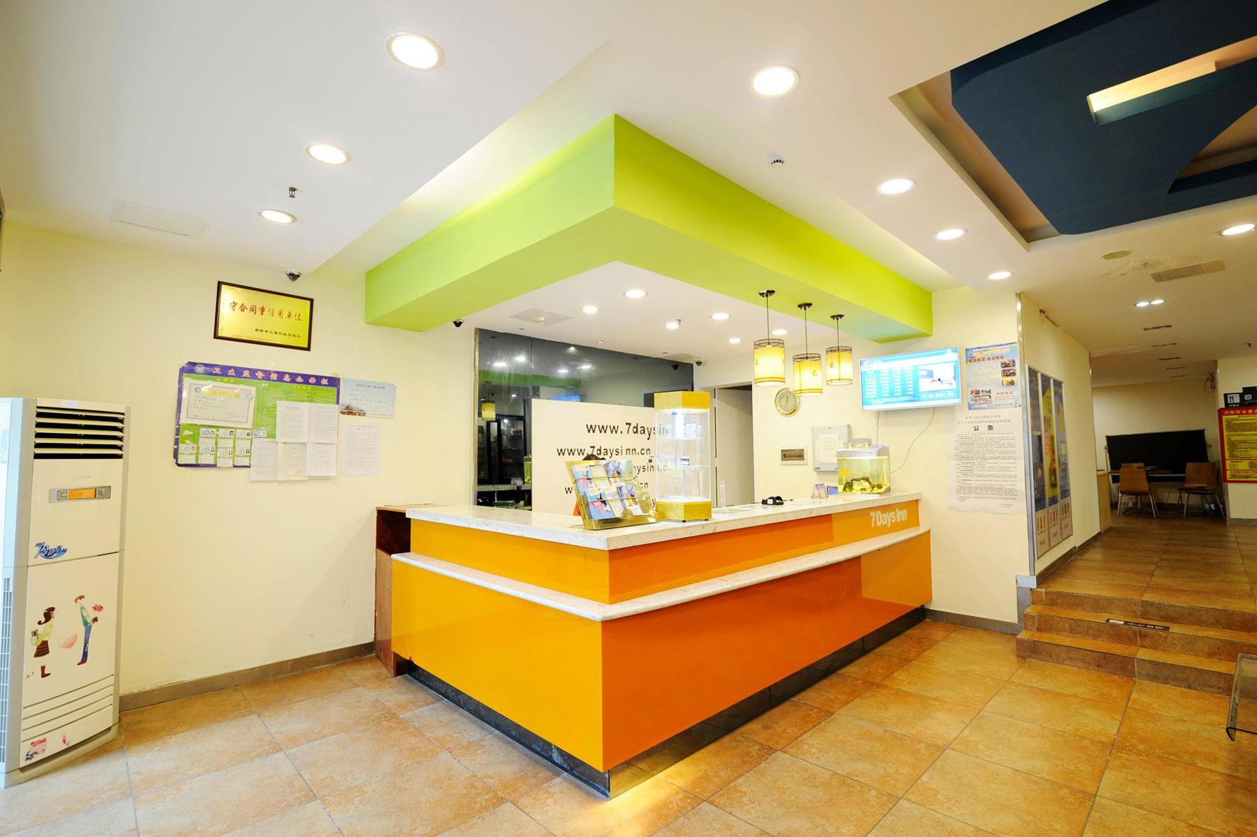 Hotel Bocai 2*