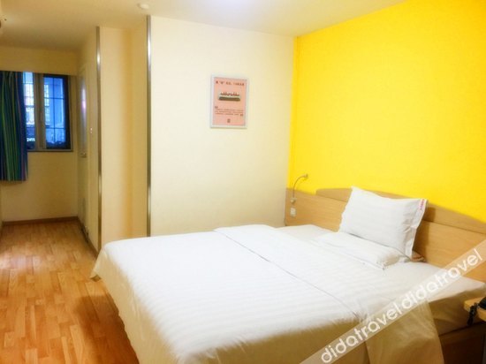 Hotel Bocai 2*