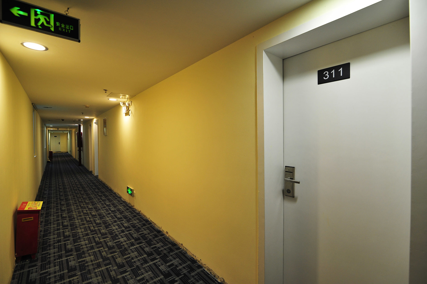 7Days Inn Hotel (Guiyang White House Huaguoyuan Art Center) 2*