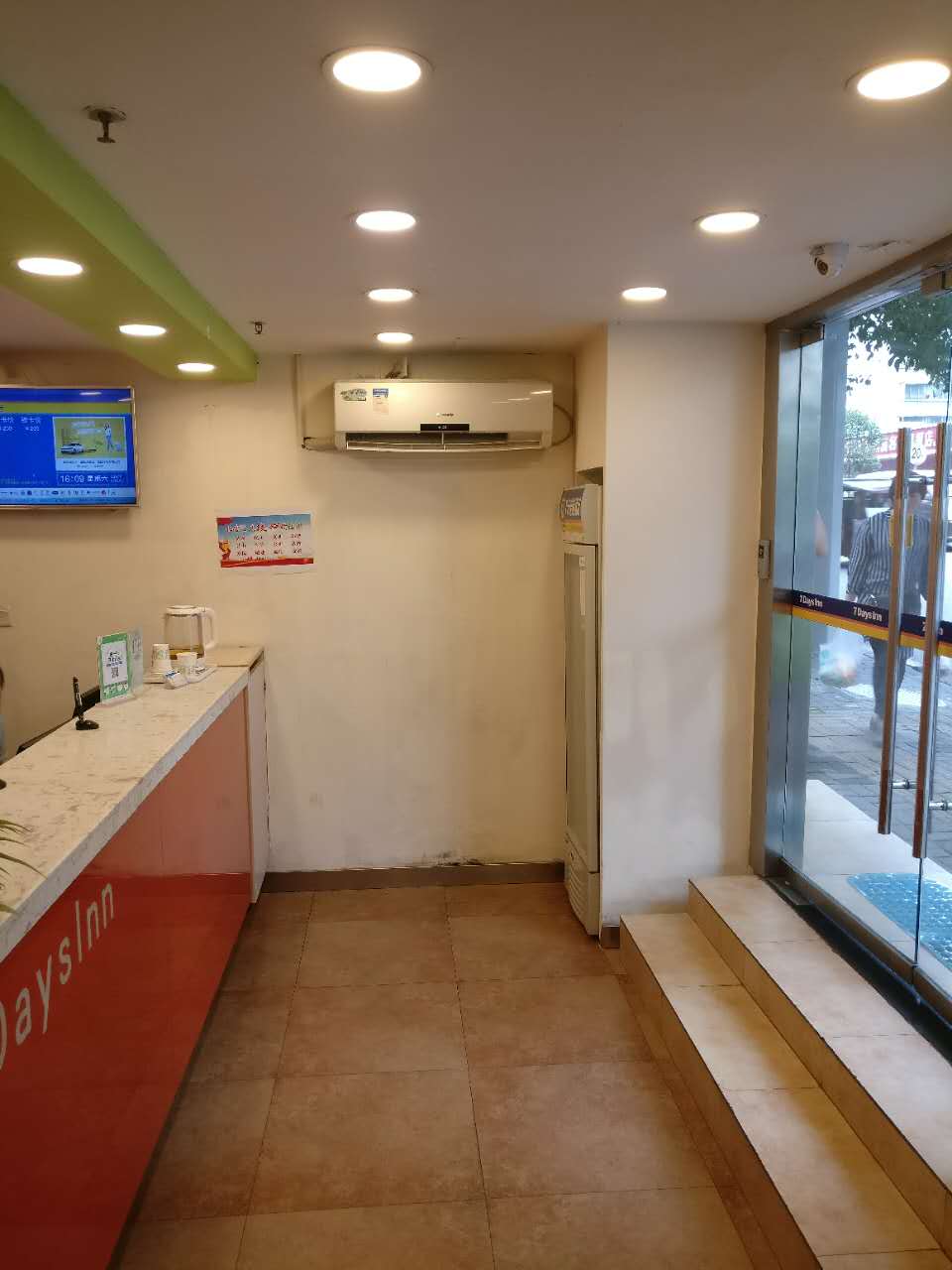 7Days Inn Hotel (Guiyang White House Huaguoyuan Art Center) 2*