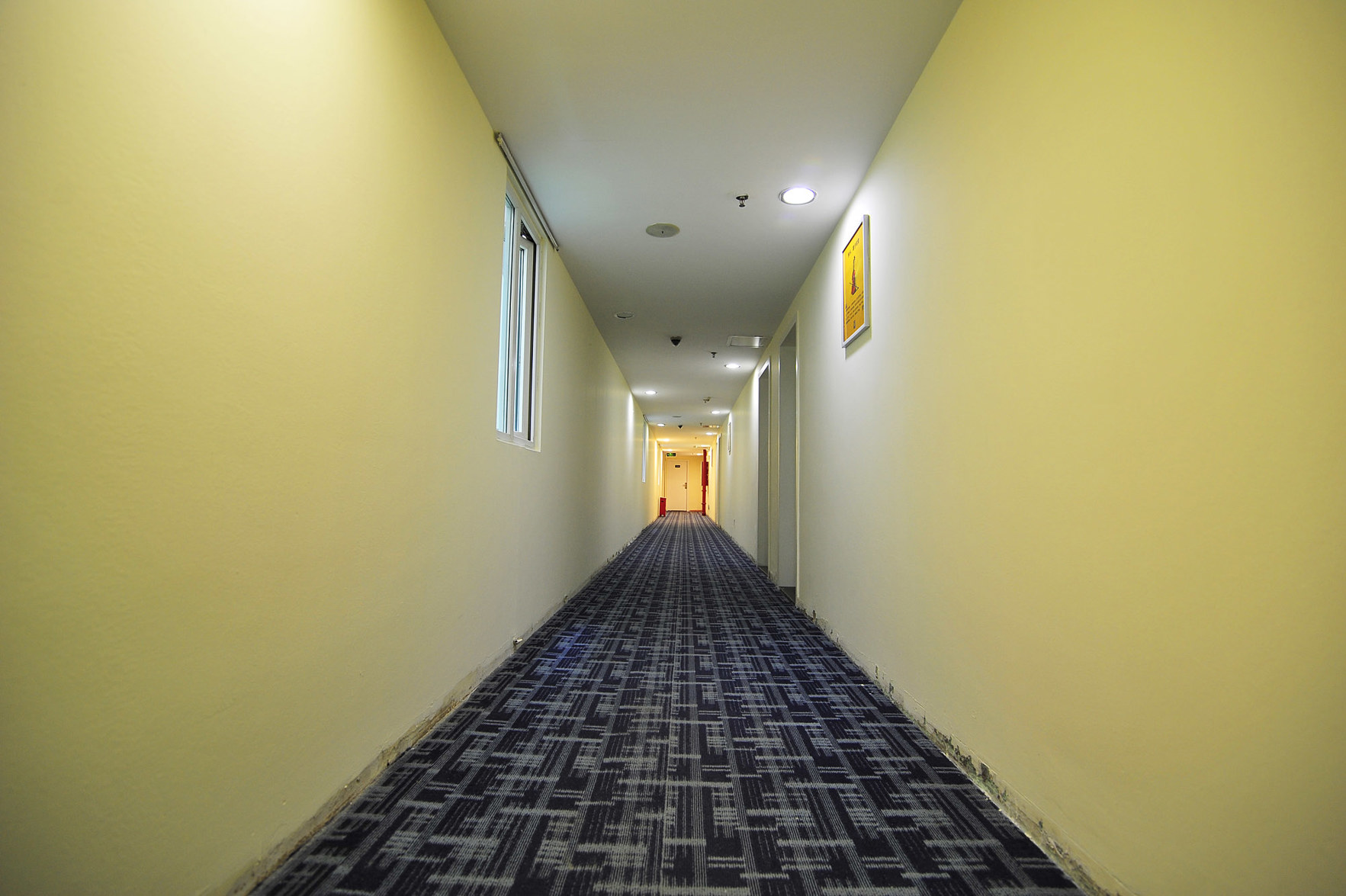 7Days Inn Hotel (Guiyang White House Huaguoyuan Art Center) 2*