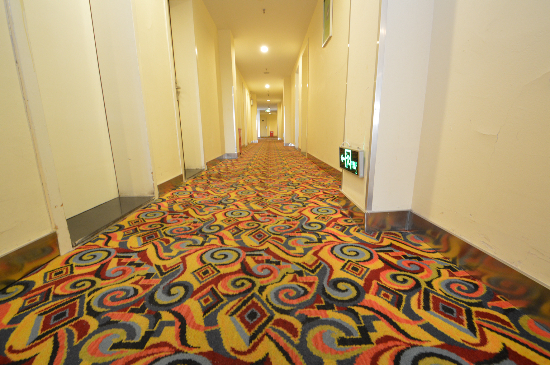 7 Days Inn (Nanjing XuanWwu Lake Hunan Road) 2*