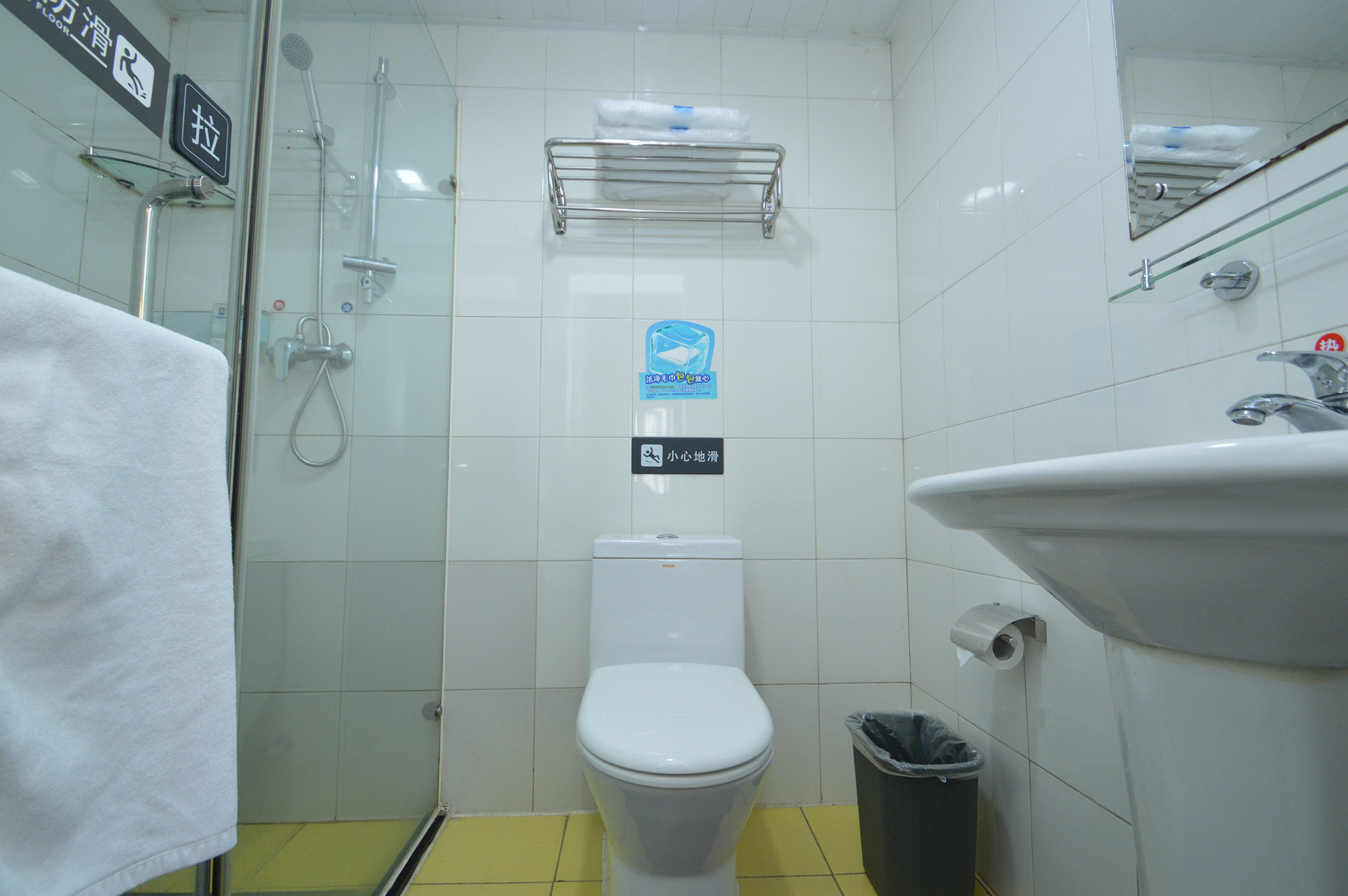 7 Days Inn (Nanjing XuanWwu Lake Hunan Road) 2*