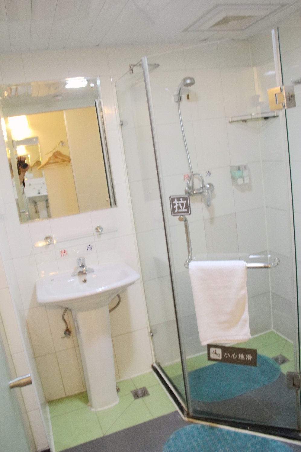 7 Days Inn (Nanjing XuanWwu Lake Hunan Road) 2*