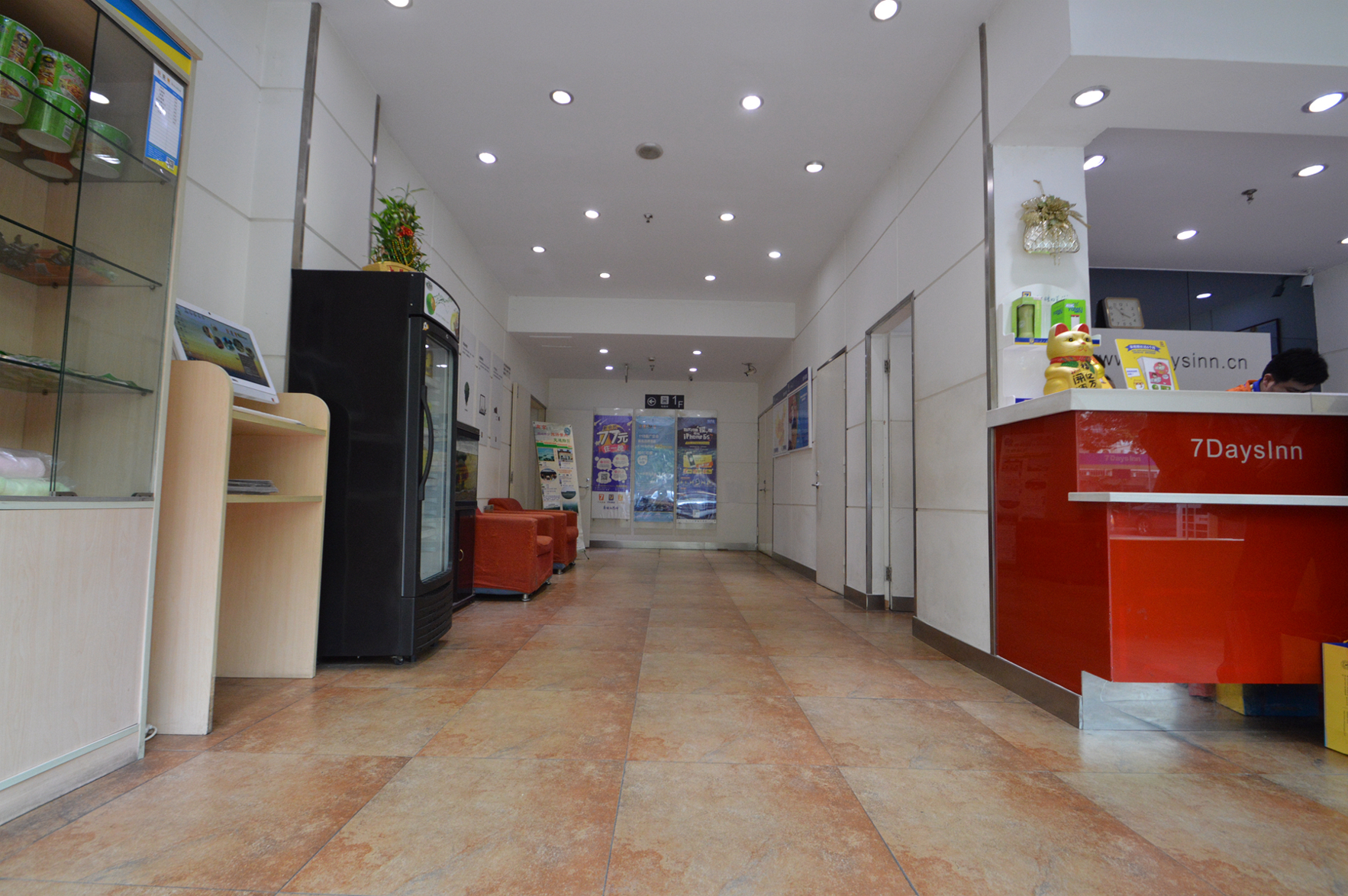 7 Days Inn (Nanjing XuanWwu Lake Hunan Road) 2*