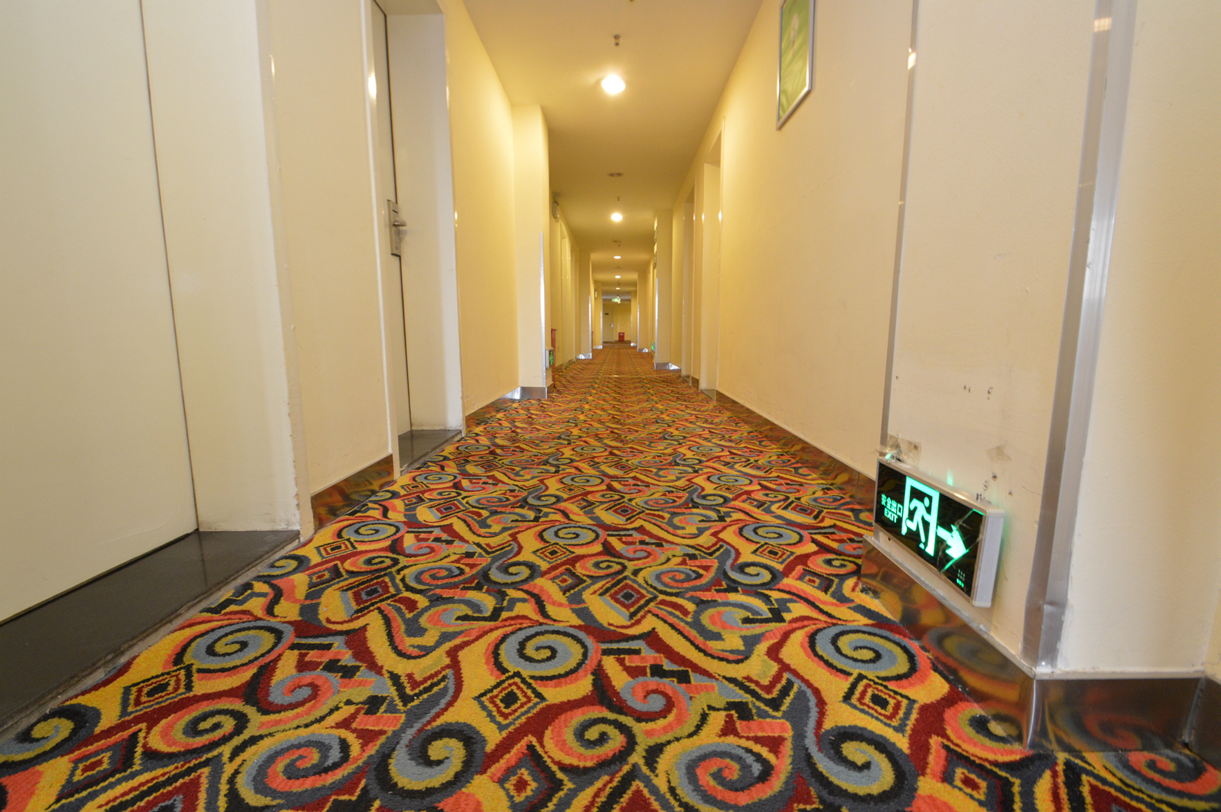 7 Days Inn (Nanjing XuanWwu Lake Hunan Road) 2*